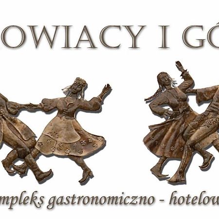 Krakowiacy I Gorale Hotel Krzyszkowice Kültér fotó